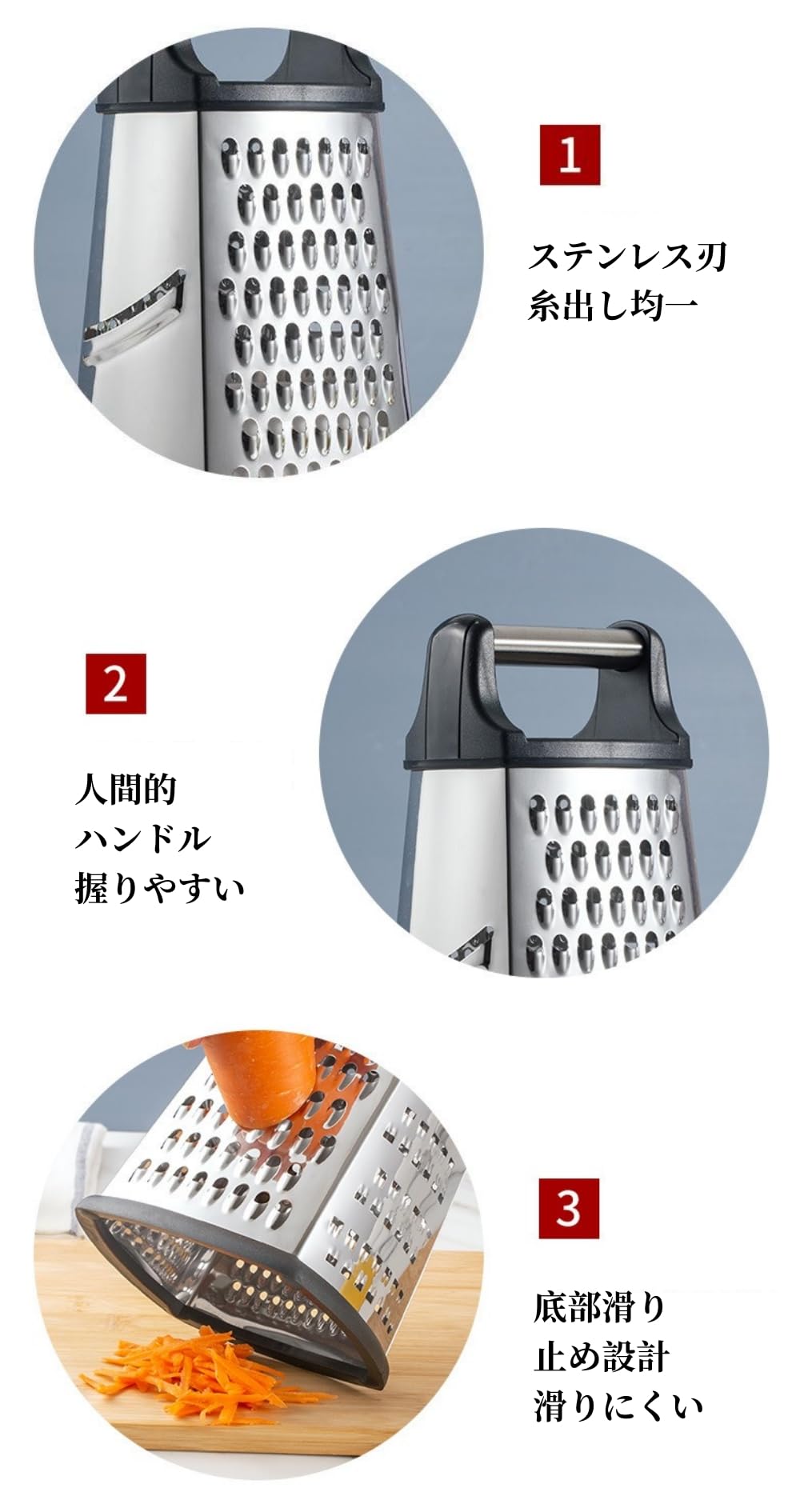 ☆ドイツ製☆ガード付きステンレススライサー＆WMF•4面おろし器 ☆ドイツ製☆ガード付きステンレススライサー＆WMF•4面おろし器